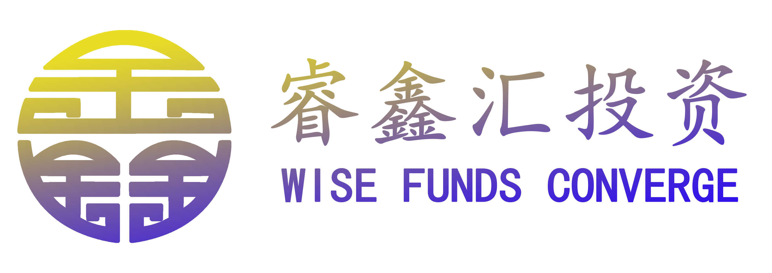 睿鑫汇